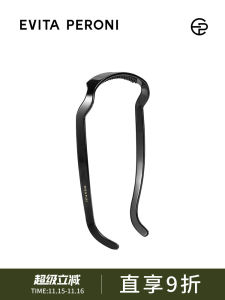 Evita Peroni Womens Fashionable Square Sunglasses Hairband Face Wash Accessory  out New Autumn Season Vinyl Material