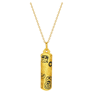 Prosperity Design Gold Pendant