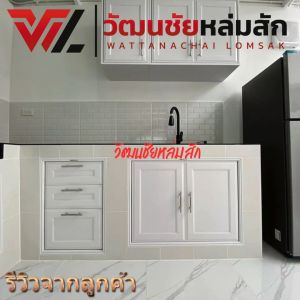 CB ตู้ลิ้นชัก UPVC (แบบฝังเคาน์เตอร์) สีขาว กว้าง 49/สูง 72/ลึก 55 ซม
