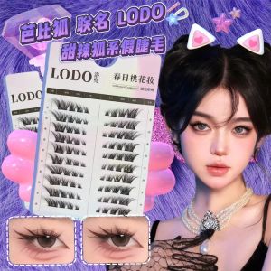 Lodou Fox Series Eyelashes: Thickened Sweet Cool Single Cluster Segmented Lady Black Stem Dense Curling Large Capacity Eyelashes