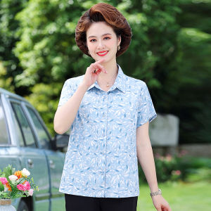 Summer 2024 Pure Cotton Printed Casual Shirt Womens Slim Fit Short Sleeve Breathable Top Fashionable Moms Style Commute Wear