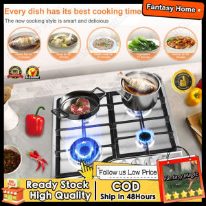 2วัน🚀คลังสินค้าท้องถิ่น🚀เตาแก๊สเตาแก๊ส4หัวสแตนเลสเตาแก๊สสี่หัวสำหรับใช้ในบ้านแผงเตาแก๊สสี่เตาสำหรับห้องครัว