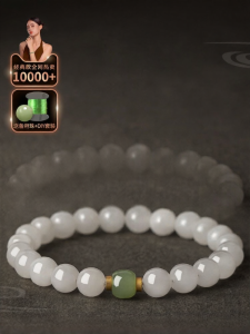 BAXIANGMENG | Natural Hetian Jade Bracelet White Jade