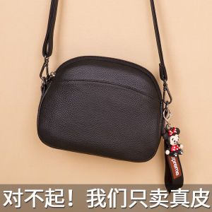 Trendy Shell Shaped Large Capacity Leather Shoulder Crossbody Bag for Women Top Layer Cowhide Fashionable Versatile Handbag