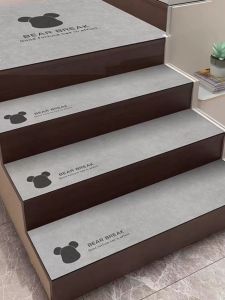 Luxurious Aluminum Alloy Wooden Staircase Tread Mats Diatom Mud Indoor Carpet Anti-Slip Pad Modern Simple Style Digital Printing