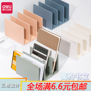 เดลี่สไตล์ที่คั่นหนังสือนอร์ดิก เรียบง่าย สำนักงานเก็บหนังสือ นักเรียน คลิปหนังสือ NS006 แผ่นเหล็กวัสดุอุปกรณ์ธุรกิจ