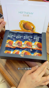 HaiHeHui Ready-to-Eat Abalone Snack