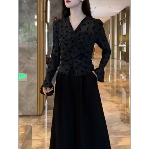 QINGNAER | Fitted Stylish Long Sleeve T-Shirt