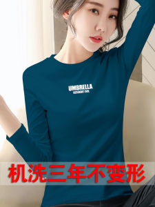 Womens Slim Fit Long Sleeve Base Shirt Half High Collar Inner Wear T-Shirt Autumn Fashion Top Quality Combed Cotton Animal Pattern