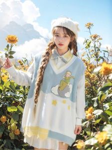 Áo Vest Cổ Chữ V Ngọt Ngào Thời Trang Hai Mảnh Dành Cho Nữ Áo Len Dệt Kim Thường Ngày Mùa Xuân 2024 Áo Chui Đầu