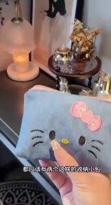 Sanrio | Pocket Wallet Stationery Supplies Lipstick Headphones Portable Bag Embroidered High-Value Storage Bag Travel Bag Embroide