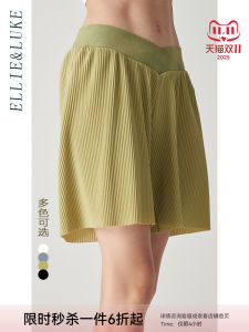 Maternity Shorts Ice Silk Lightweight Summer Pants Wide Leg Five-Quarter Length Pregnant Women Casual Trousers Breathable Cool Feeling