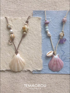 Dây Chuyền Hạt Dài Kiểu Dệt Ruy Băng Theo Phong Cách Bohemian Dành Cho Nữ Dây Chuyền Biển Mới Thời Trang Du Lịch Phụ Kiện Hợp Kim