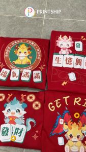[Adult/Kid] Year of the Dragon Cute Cartoon Chinese New Year CNY Family T-shirt | Custom Text 新年衣服 龙年大吉可爱亲子家庭T恤 客制化文字