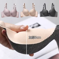 Ultra Thick 8cm Underwear for Women Without Shoulder Straps, Small Chest, Flat  Chest, Thickened Bra, Gathered and Wrapped Chest, - AliExpress