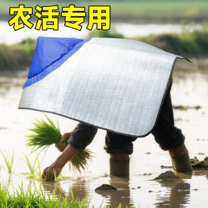 WALKING LU | Sun and Rain Protection Straw Hat