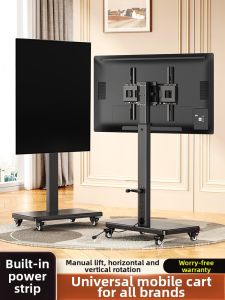 BESSGROUP | Rotating Adjustable TV Floor Stand