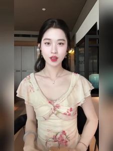 LINGQIAN | Floral Off-Shoulder Knot V-Neck French Dyed T-Shirt Top