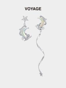 ZHENGZHAO | Asymmetric Chic Earrings