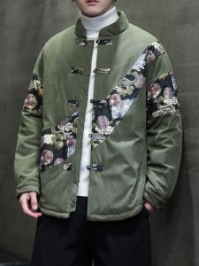 Retro Style Mens Winter Thickened Cotton Jacket Loose Large Size Velvet Coat Youth Trend Standard Fit Polyester Fiber Fill