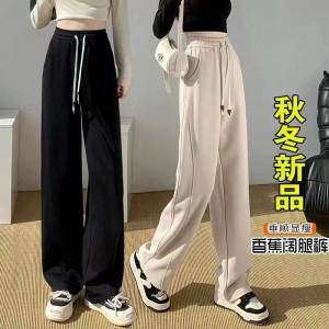 กางเกงขายาวทรงตรงขาบานเอวสูงสำหรับผู้หญิง กางเกงขายาวทรงตรงขากว้างสไตล์ลำลองสำหรับฤดูใบไม้ร่วง กางเกงขายาวทรงเข้ารูปสำหรับผู้หญิงไซส์เล็ก