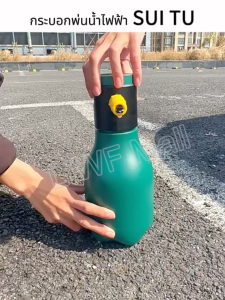 กระบอกฉีดฟองอัตโนมัติ 2L ปรับโฟม/สเปรย์ กดปุ่มเดียว ใช้ล้างรถ บ้าน อเนกประสงค์ ชาร์จไฟได้ ทนแรงกด กันตก มีมาตรวัดน้ำใส