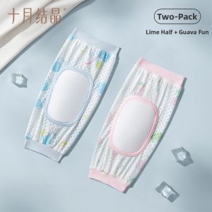 SHI YUE JIE JING(十月结晶) | Cooling Arm Pillow for Baby Feeding