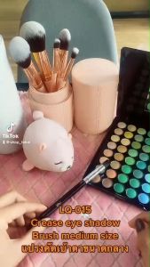 Lady Q แปรงคัดเบ้าตาขนาดกลาง Crease eye shadow Brush medium size - สีดำ (LQ-015)