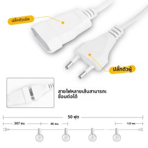 G40 LED กลางแจ้งสายไฟ 15M 30M สีขาวพวงมาลัยสายไฟหลอดไฟกันกระแทก 2200K ตกแต่งโคมไฟสำหรับงานแต่งงานระเบียงปาร์ตี้บาร์