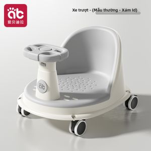 AIBEIDILA | Ghế Học Đội Ngồi Tắm Cho Bé