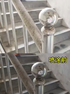 Spray Master Aerosol Spray Paint Automotive 400ml Quality Buatan Malaysia