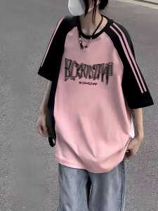 Pink Stripes Raglan Sleeve Pure Cotton Short Sleeve T-Shirt Female Youth Junior High School Student Fashion Brand Loose Half-Sleeve Top