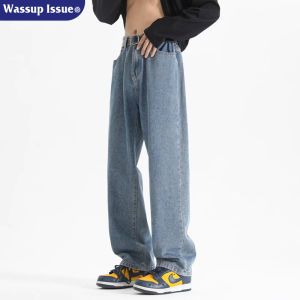 กางเกงยีนส์ขาตรงทรงวินเทจซักล้างแล้ว