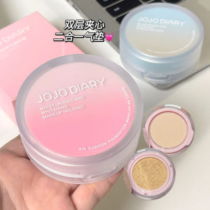 Long-Time Diary Light Sense Makeup Double Layer Cushion Foundation Two-in-One Concealer Smear-Proof Makeup No Stuck Powder Waterproof