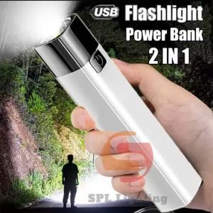 ไฟฉายแรงสูง 2in1 USB พวเวอร์แบงค์ ไฟฉายพาพูร่า ไฟฉายพาวเวอร์ ไฟฉายพกพา สว่าง