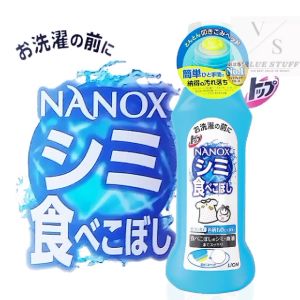 Japan Imported Odor Eliminating Non Fluorescent Agent Lion TOP NANOX 160g Remove Fruit Drinks Red Wine Stains Effective Collars Sleeve Laundry Detergent Gentle  Detergen Baju Pakaian Menghilangkan Kotoran Minuman Buah Noda Wain Merah 日本进口无荧光剂狮王洗衣液宝宝可用衣物饭兜