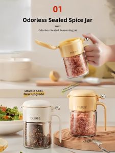 CHUSHE | Spoon Separated Airtight Waterproof Spice Jar