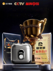 มีดโกนไฟฟ้าแบบพกพาสำหรับผู้ชาย Mini Shaver รุ่นใหม่ปี 2024 ล้างได้ทั้งตัว ชาร์จเร็ว 90 นาทีสำหรับผู้ชาย ด้ามจับแบบเดี่ยว