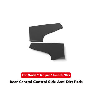 For Tesla Model Y Juniper 2025 2026 ABS Rear Center Console Air Outlet All-inclusive Protective Cover Integrated Tempered Glass