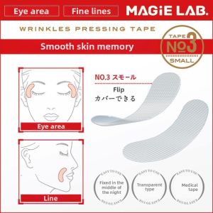 Lembiof | Anti-Wrinkle Skin Fading Patch for Glabella Sleep Use