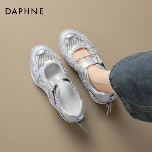 Daphne | Giày Thể Thao Mùa Hè Kiểu Dáng Mary Jane Thoáng Khí Mesh