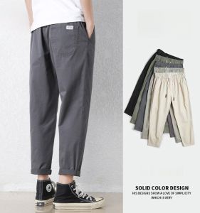 ROMON | Romon Mens Summer Thin Loose Straight Leg Workwear Elastic Waist Harem 9 Cotton Casual Pants Breathable Comfortable Lightweight