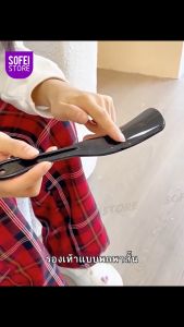 2 ชิ้น มืออาชีพ รองเท้า กีฬายก 19 ซม ฮอร์น รองเท้าพลาสติก ฮอร์น รองเท้า บรรจุภัณฑ์ ช้อน