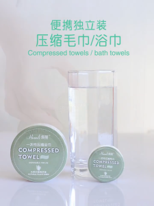 30 * 50 ซม. ผ้าขนหนูบีบอัดทิ้งบวกหนาผ้าเช็ดหน้าขนาดใหญ่ผ้าเช็ดหน้า liniment ผ้าเช็ดตัวผ้าเช็ดตัวแบบพกพาสำหรับโรงแรมท่องเที่ยว