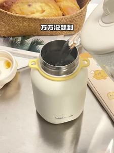 LocknLock | Bình Nước Dây Hút Cách Nhiệt Inox Dung Lượng Cao