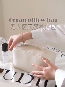 Cosmetic Bag Make Up Bags Set Portable Large Capacity Travel Storage Bags for Trip Bathroom Toiletries Things Waterproof