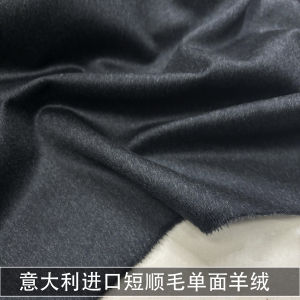 Vải Len Lông Cừu Dày Màu Đen Xám Một Mặt Lông Mượt Màu Trộn Mỏng Cho Áo Khoác Mùa Đông DIY Thủ Công Vải Nỉ