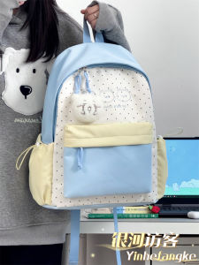 Adorable Versatile College Backpack for Girls Middle And High School Students Cute Campus Style Soft Polyester Fabric Travel Bag