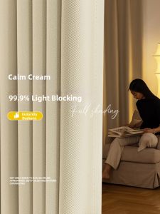 Total Blackout Chenille Curtains