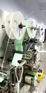 💗🙋‍♀️💗源头工厂复活草穴位磁疗贴贴万寿金安贴代理批发有广审二类膏厂